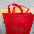 2015��2��8���Ϻ������������Ἧ
